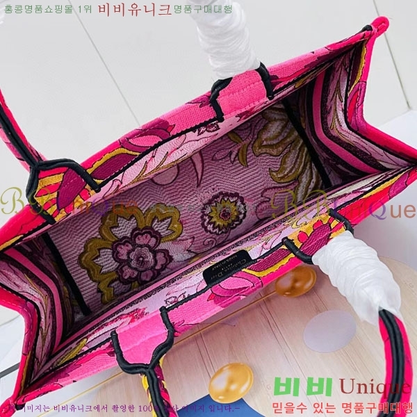 #��� �� ��Ʈ �̵�� �� M1296-110