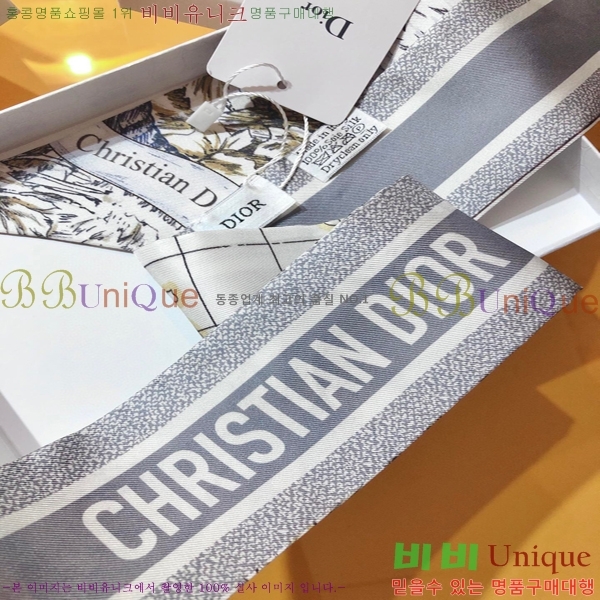 ��� Ʈ���� ��ũ twilly PDO2301-2