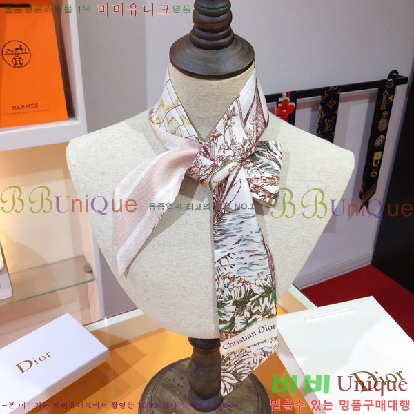 ��� Ʈ���� ��ũ twilly PDO2301-1