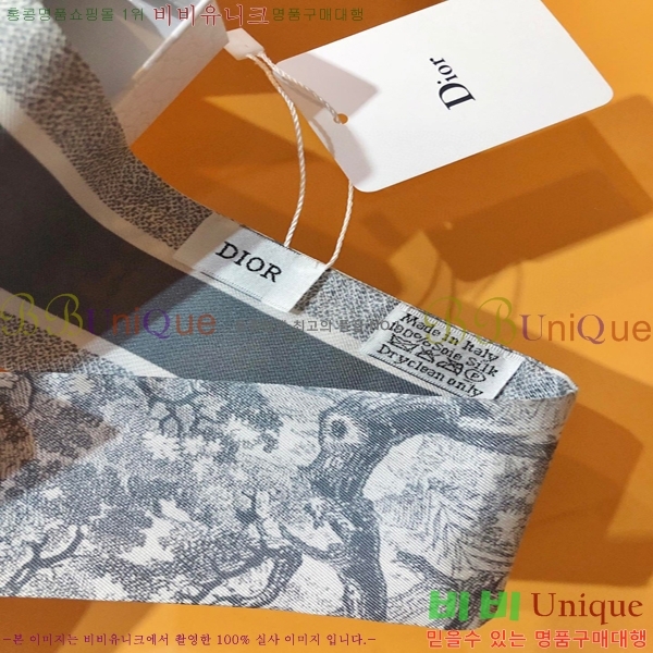 ��� Ʈ���� ��ũ twilly PDO2220-2