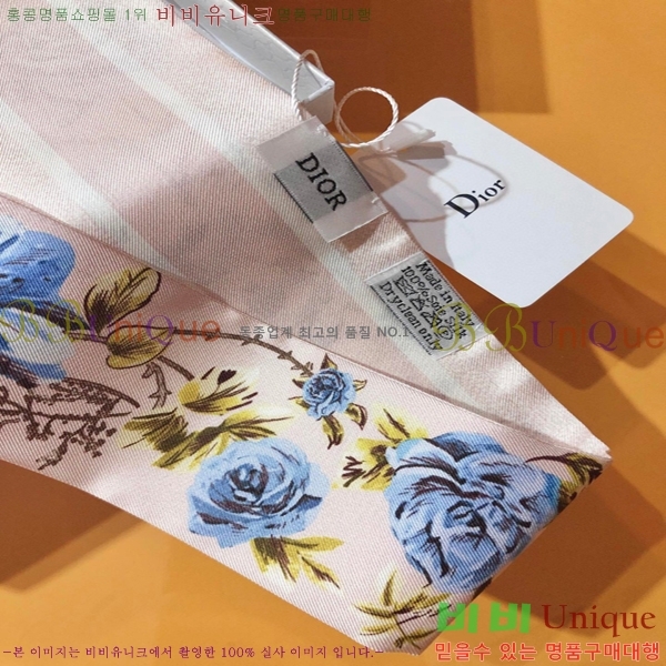 ��� Ʈ���� ��ũ twilly PDO2305-1