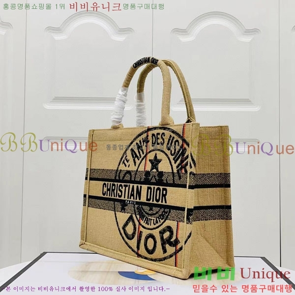 #��� �� ��Ʈ �̵�� �� M1296-114