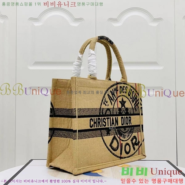 #��� �� ��Ʈ �̵�� �� M1296-114