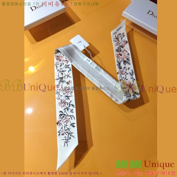 ��� Ʈ���� ��ũ twilly PDO2305-2