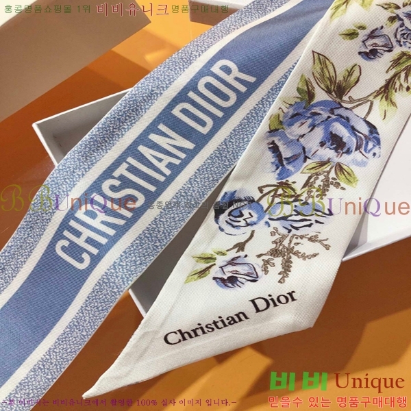 ��� Ʈ���� ��ũ twilly PDO2305-3