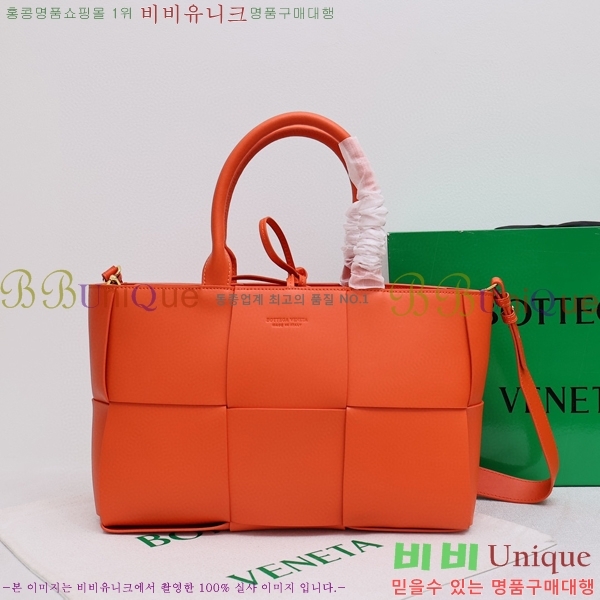 ���װ�����Ÿ �Ƹ��� ��Ʈ�� 7212514-9