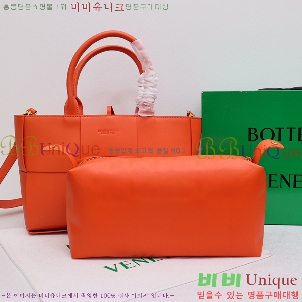 ���װ�����Ÿ �Ƹ��� ��Ʈ�� 7212514-9