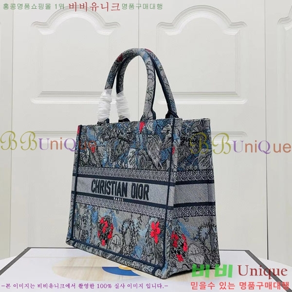 #��� �� ��Ʈ �̵�� �� M1296-116