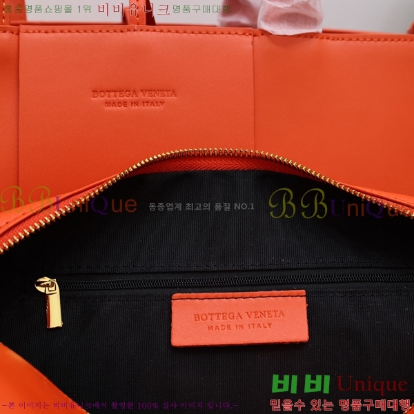 ���װ�����Ÿ �Ƹ��� ��Ʈ�� 7212514-9