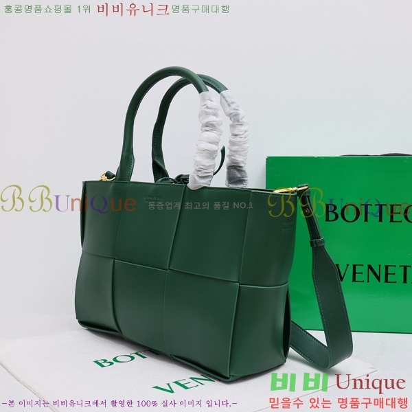 ���װ�����Ÿ �Ƹ��� ��Ʈ�� 7212514-7