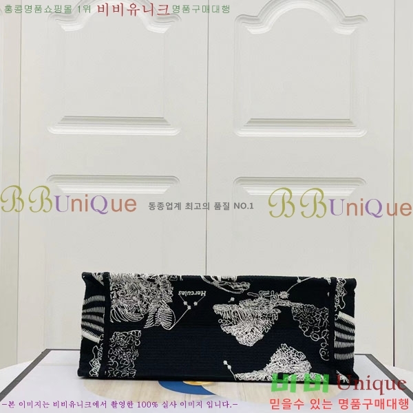 #��� �� ��Ʈ �̵�� �� M1296-117