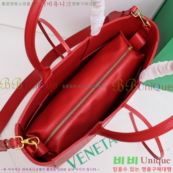 ���װ�����Ÿ �Ƹ��� ��Ʈ�� 7212514-6