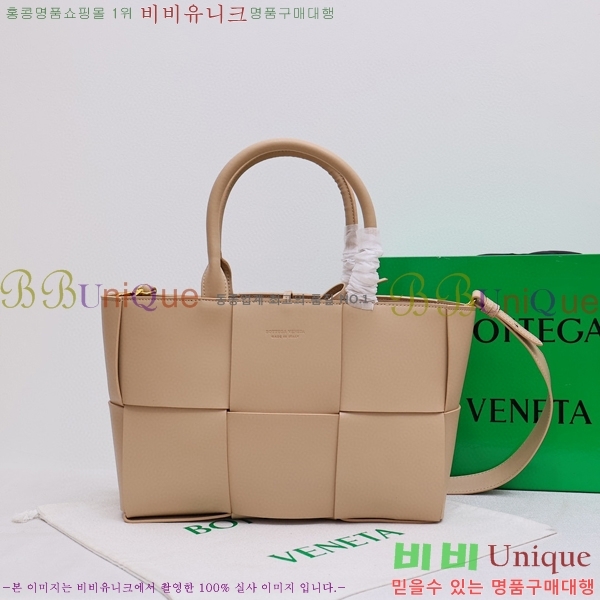 ���װ�����Ÿ �Ƹ��� ��Ʈ�� 7212514-5