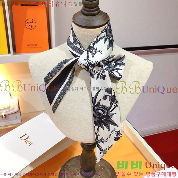 ��� Ʈ���� ��ũ twilly PDO2303-1