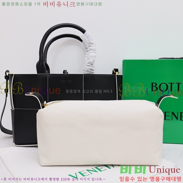 ���װ�����Ÿ �Ƹ��� ��Ʈ�� 7212514-4