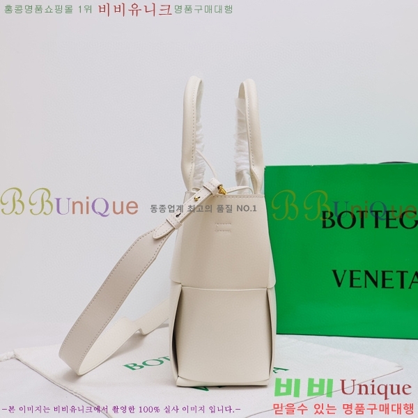 ���װ�����Ÿ �Ƹ��� ��Ʈ�� 7212514-2