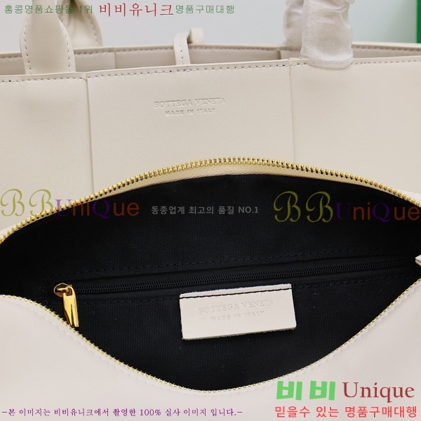 ���װ�����Ÿ �Ƹ��� ��Ʈ�� 7212514-2