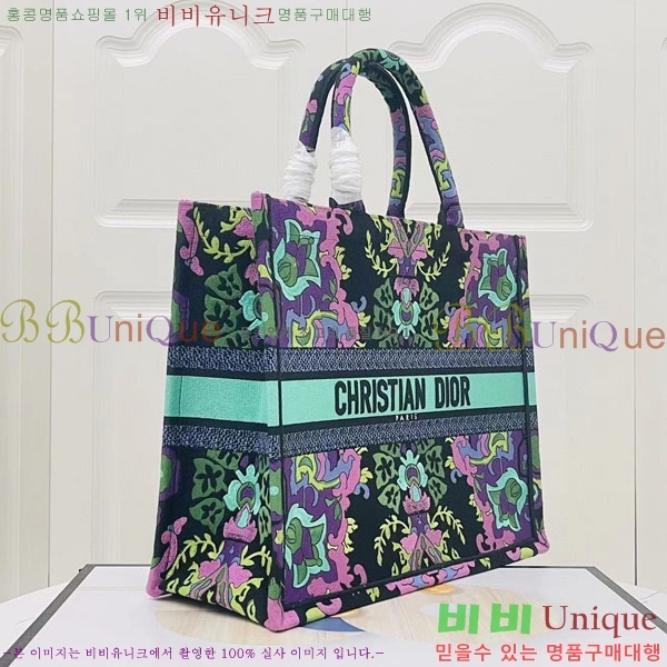 #��� �� ��Ʈ�� ���� M1286-119