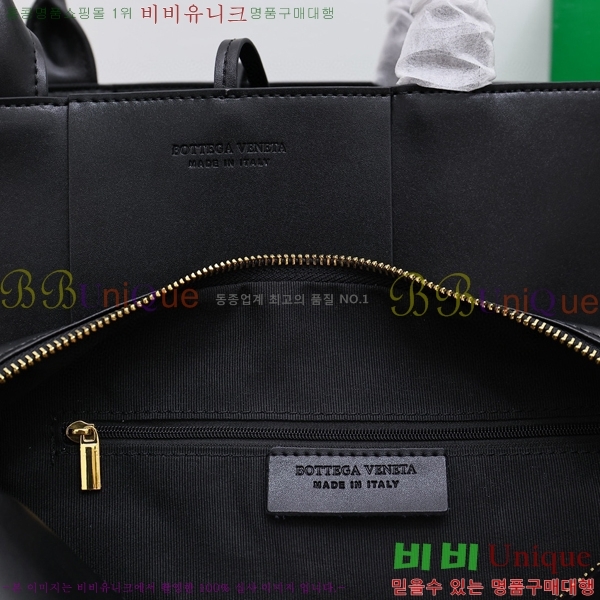 ���װ�����Ÿ �Ƹ��� ��Ʈ�� 7212514-1