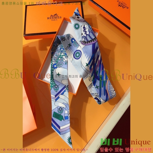 �����޽� Ʈ���� ��ũ twilly PHMS2026-1