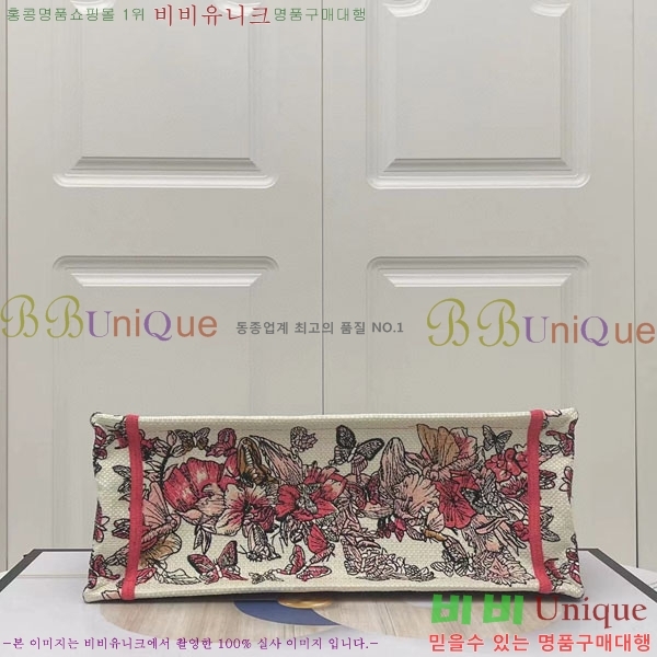 #��� �� ��Ʈ �̵�� �� M1296-121