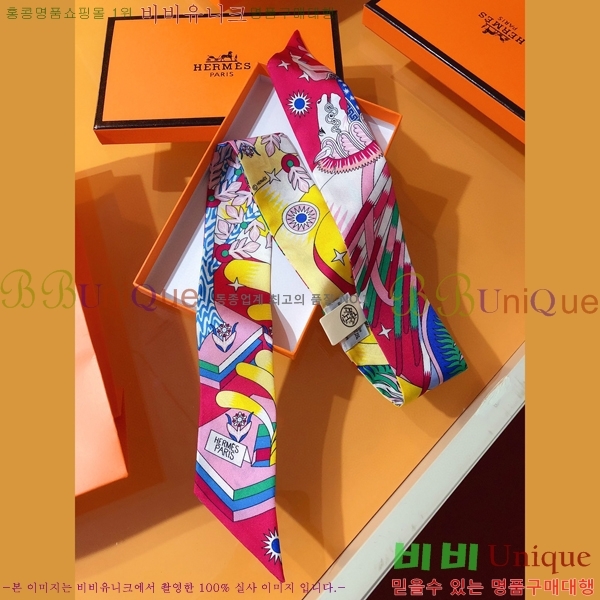 �����޽� Ʈ���� ��ũ twilly PHMS2026-3