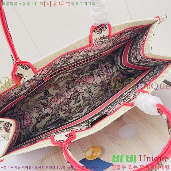 #��� �� ��Ʈ�� ���� M1286-121