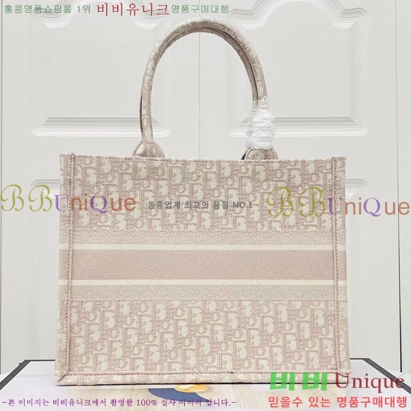 #��� �� ��Ʈ �̵�� �� M1296-122