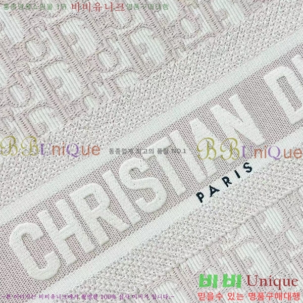 #��� �� ��Ʈ �̵�� �� M1296-122