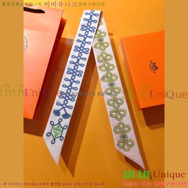 �����޽� Ʈ���� ��ũ twilly PHMS2168-4