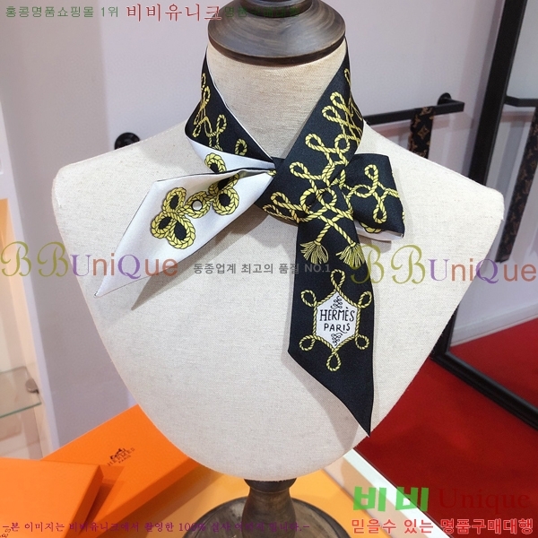 �����޽� Ʈ���� ��ũ twilly PHMS2168-3