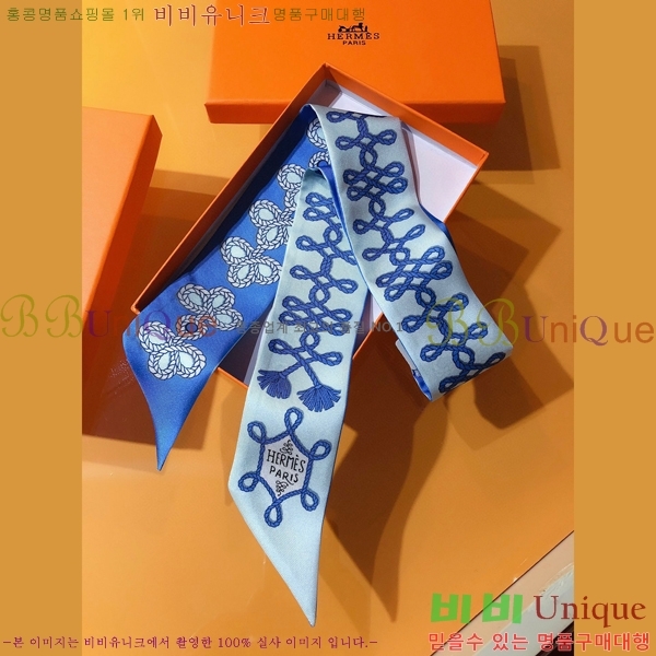 �����޽� Ʈ���� ��ũ twilly PHMS2168-2