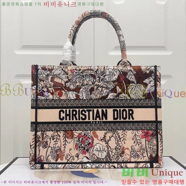 #��� �� ��Ʈ �̵�� �� M1296-124