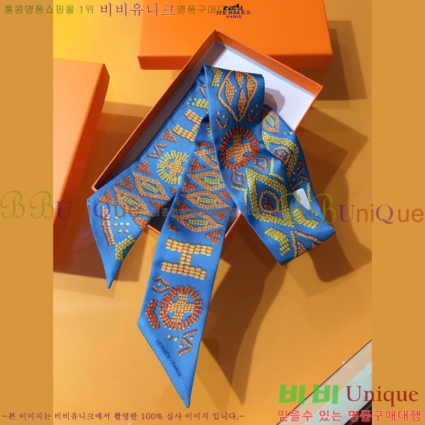 �����޽� Ʈ���� ��ũ twilly PHMS2167-4