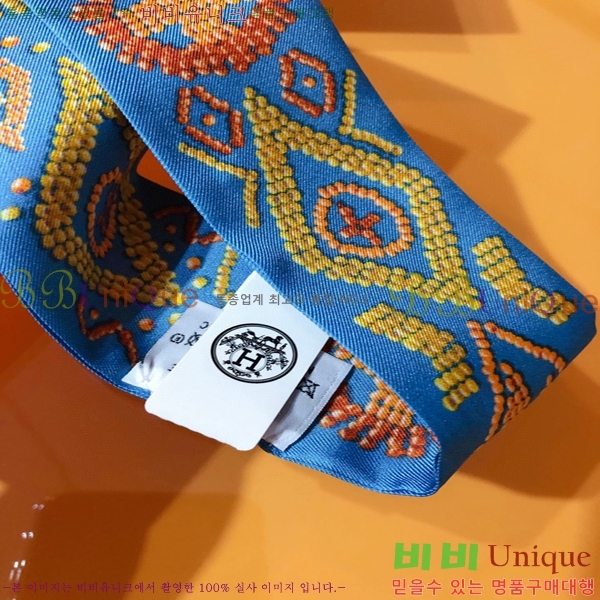 �����޽� Ʈ���� ��ũ twilly PHMS2167-4