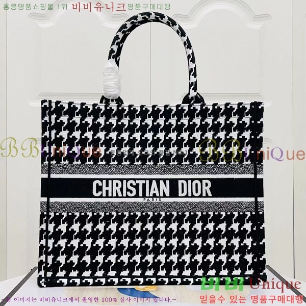 #��� �� ��Ʈ�� ���� M1286-127