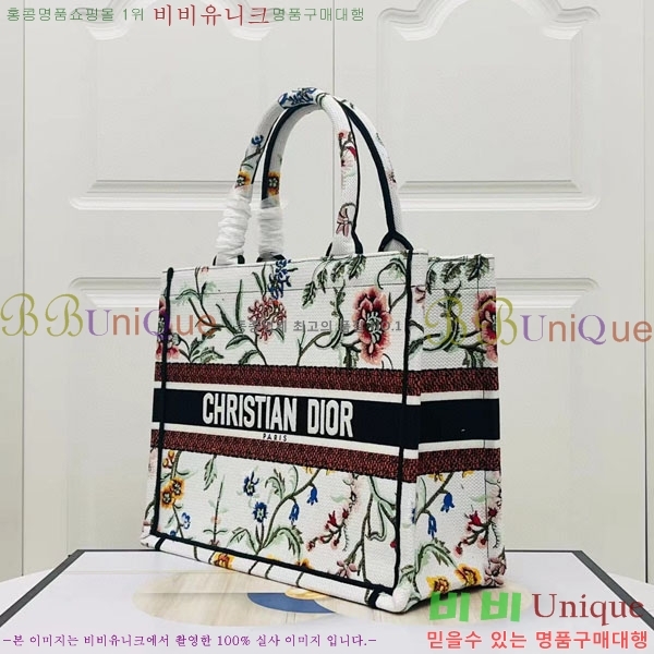 #��� �� ��Ʈ�� �̵�� M1296-128