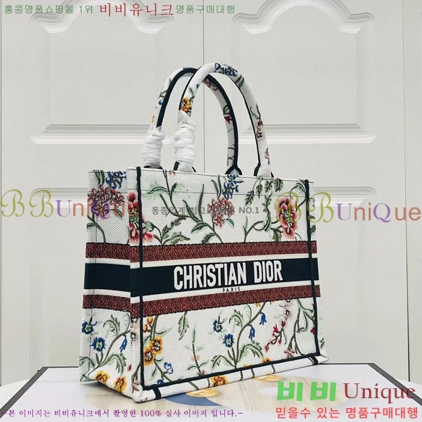 #��� �� ��Ʈ�� �̵�� M1296-128