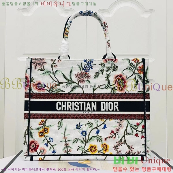 #��� �� ��Ʈ�� ���� M1286-128