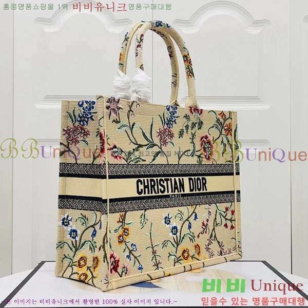 #��� �� ��Ʈ�� ���� M1286-131