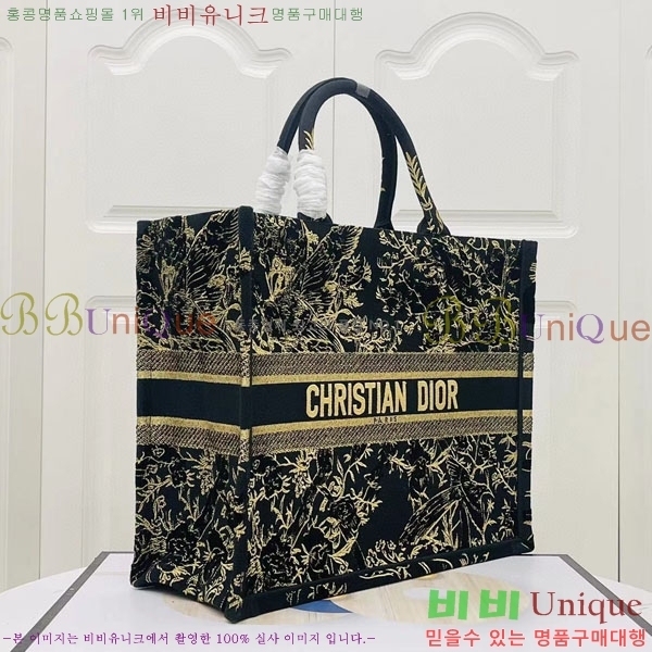 #��� �� ��Ʈ�� ���� M1286-132