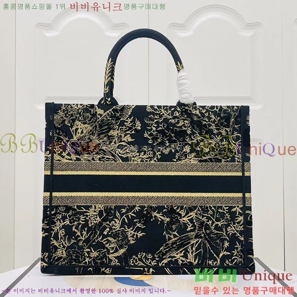 #��� �� ��Ʈ�� ���� M1286-132