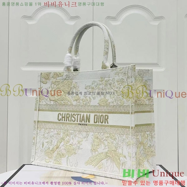 #��� �� ��Ʈ�� ���� M1286-133