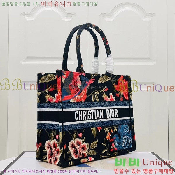 #��� �� ��Ʈ�� �̵�� M1296-135