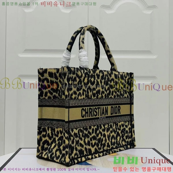 #��� �� ��Ʈ�� �̵�� M1296-136