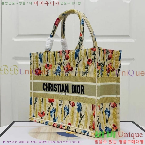 #��� �� ��Ʈ�� �̵�� M1296-137