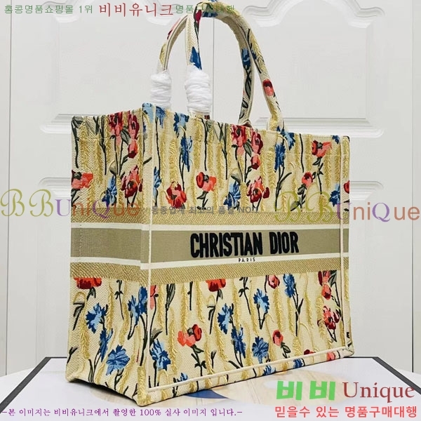 #��� �� ��Ʈ�� ���� M1286-137