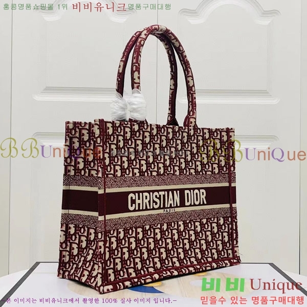 #��� �� ��Ʈ�� ���� M1286-138