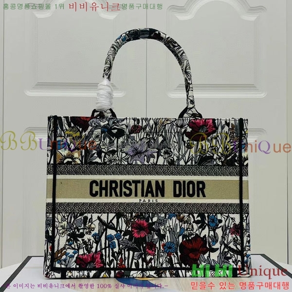 #��� �� ��Ʈ�� �̵�� M1296-139