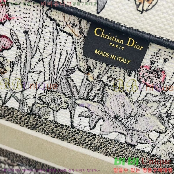 #��� �� ��Ʈ�� ���� M1286-139